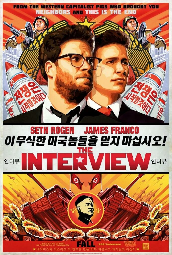 poster-pelicula-the-interview